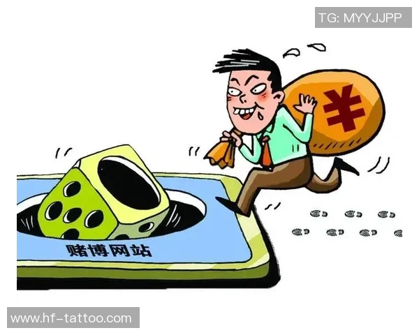 博彩公司如何有效实施早期干预以帮助问题赌徒重返正轨